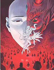 Quỷ Bộ Nhân Gian